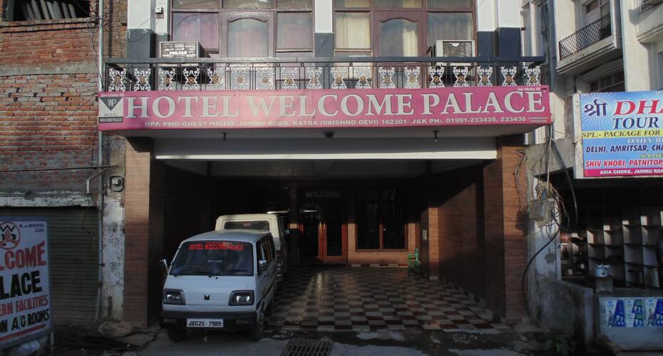 Hotel Welcome Palace, Katra 5